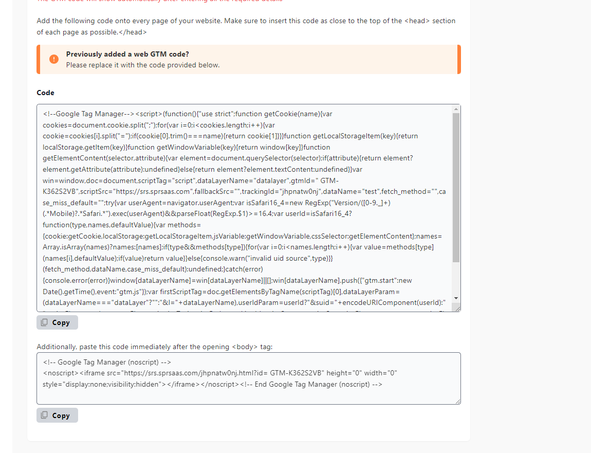 Cookiekeeper screenshot